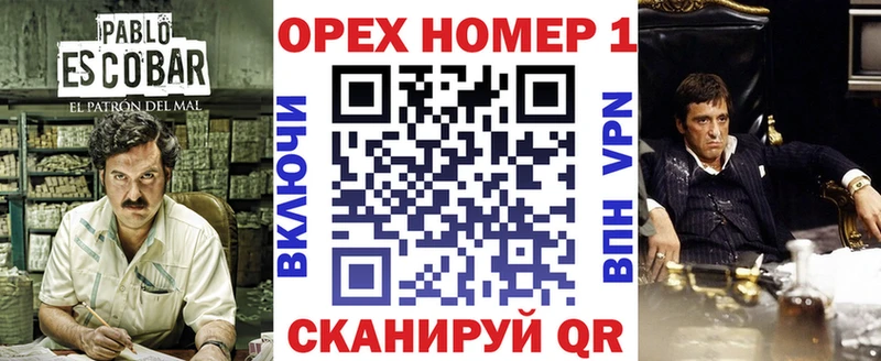 КОКАИН Columbia  Купить  Вологда 