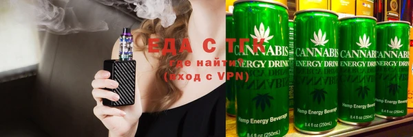 марки lsd Алзамай
