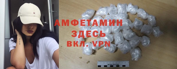 ПСИЛОЦИБИНОВЫЕ ГРИБЫ Алексеевка