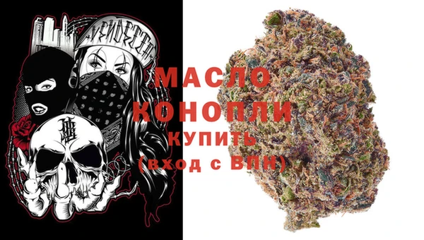 марки lsd Алзамай