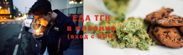 марки lsd Алзамай