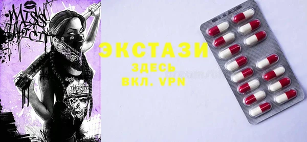 марки lsd Алзамай