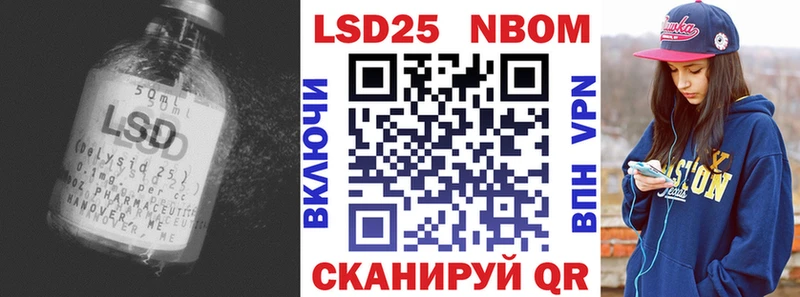 ЛСД экстази ecstasy  Купить  Вологда 