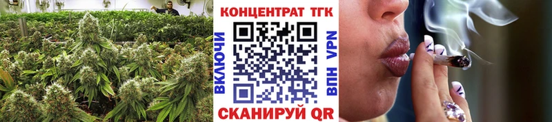 Купить где  Вологда  ТГК вейп 
