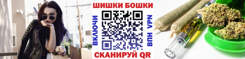 Марихуана LSD WEED  Купить закладки  Вологда 
